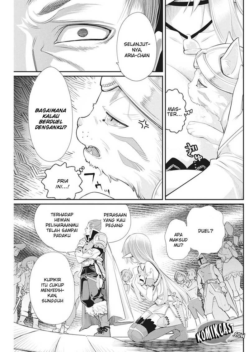 S-Rank Monster no Behemoth Dakedo, Neko to Machigawarete Erufu Musume no Kishi (Pet) Toshite Kurashitemasu Chapter 05 Gambar 16